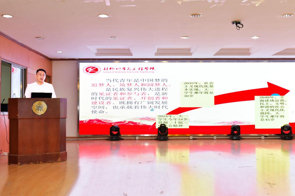 四川麻将血战到底