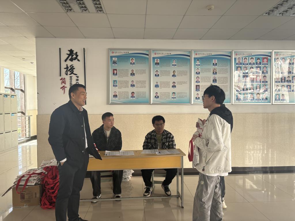 四川麻将血战到底