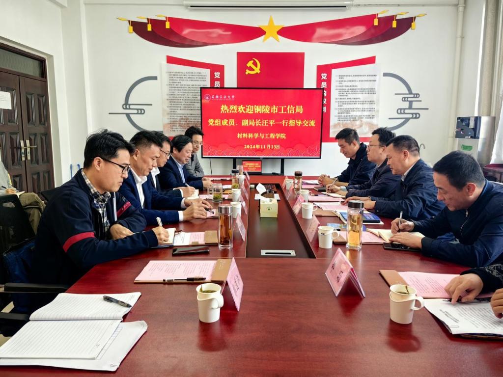 四川麻将血战到底