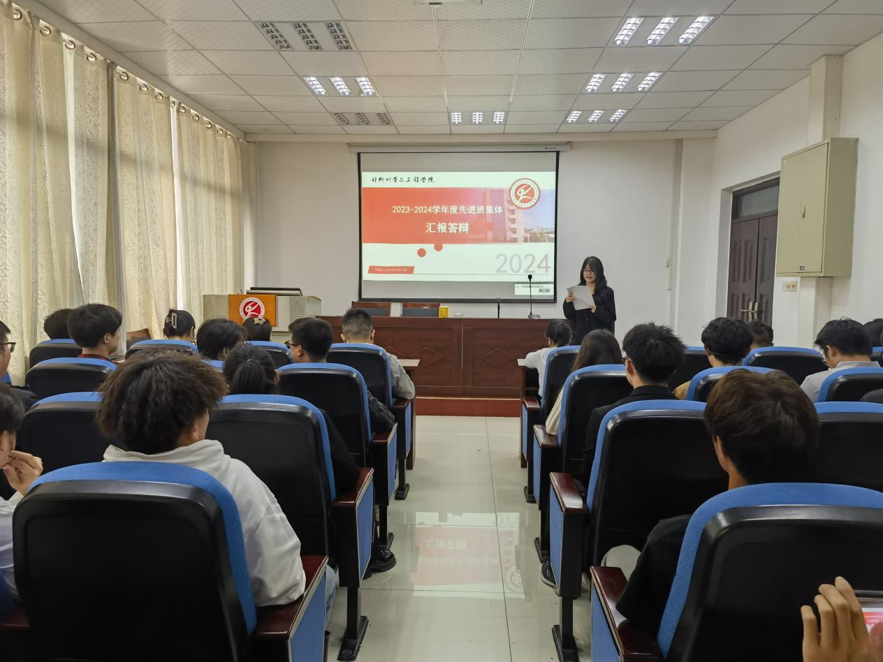 四川麻将血战到底