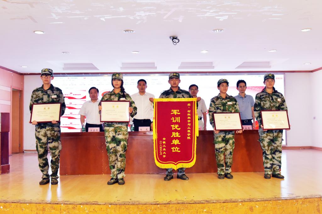 四川麻将血战到底