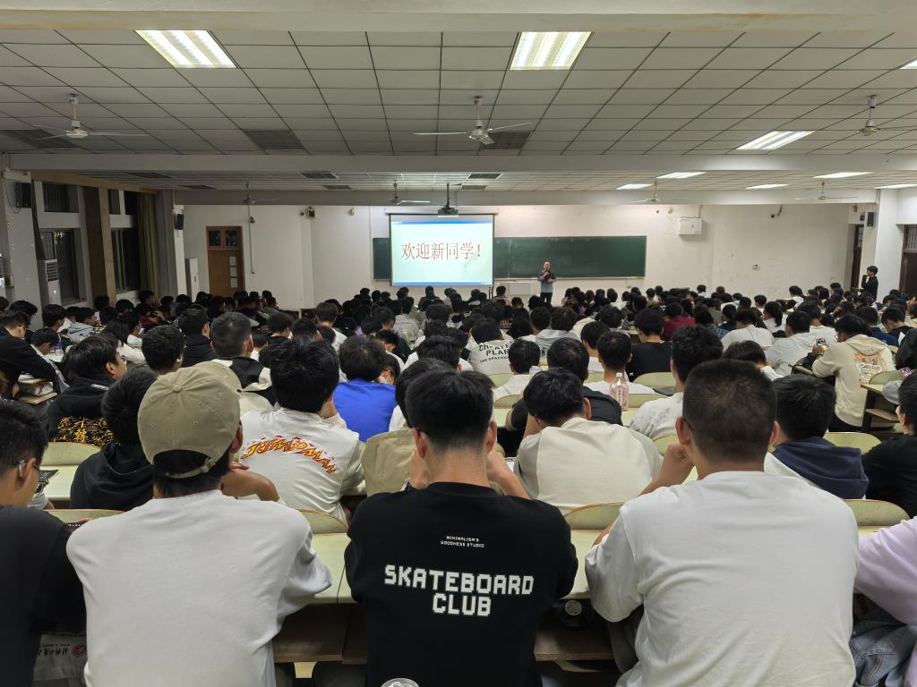 四川麻将血战到底