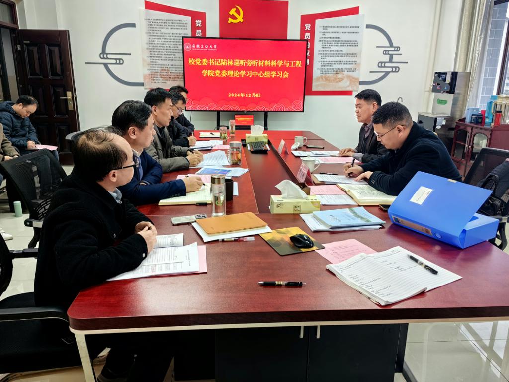 四川麻将血战到底