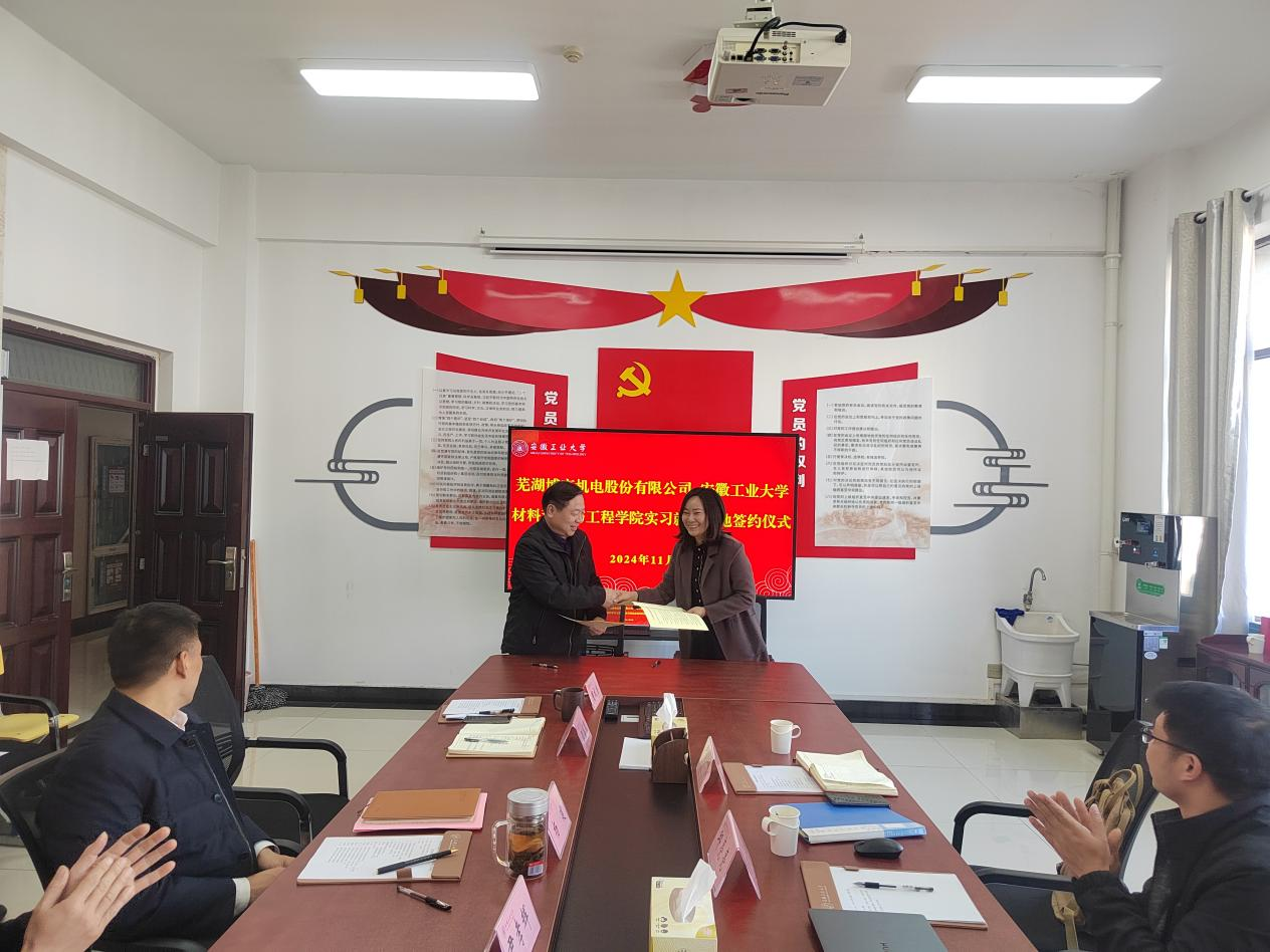 四川麻将血战到底