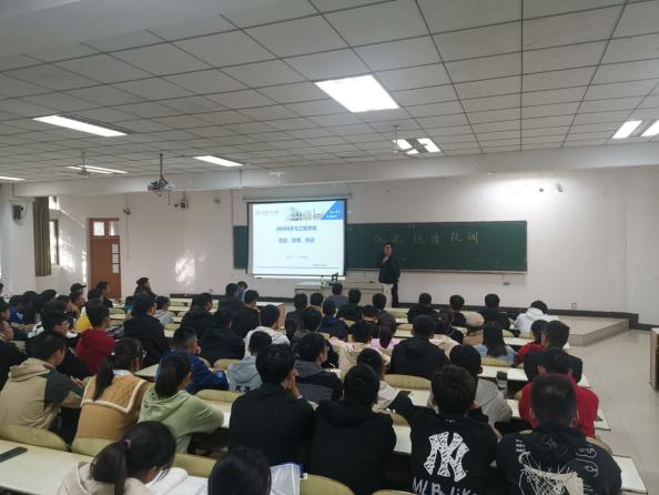 四川麻将血战到底