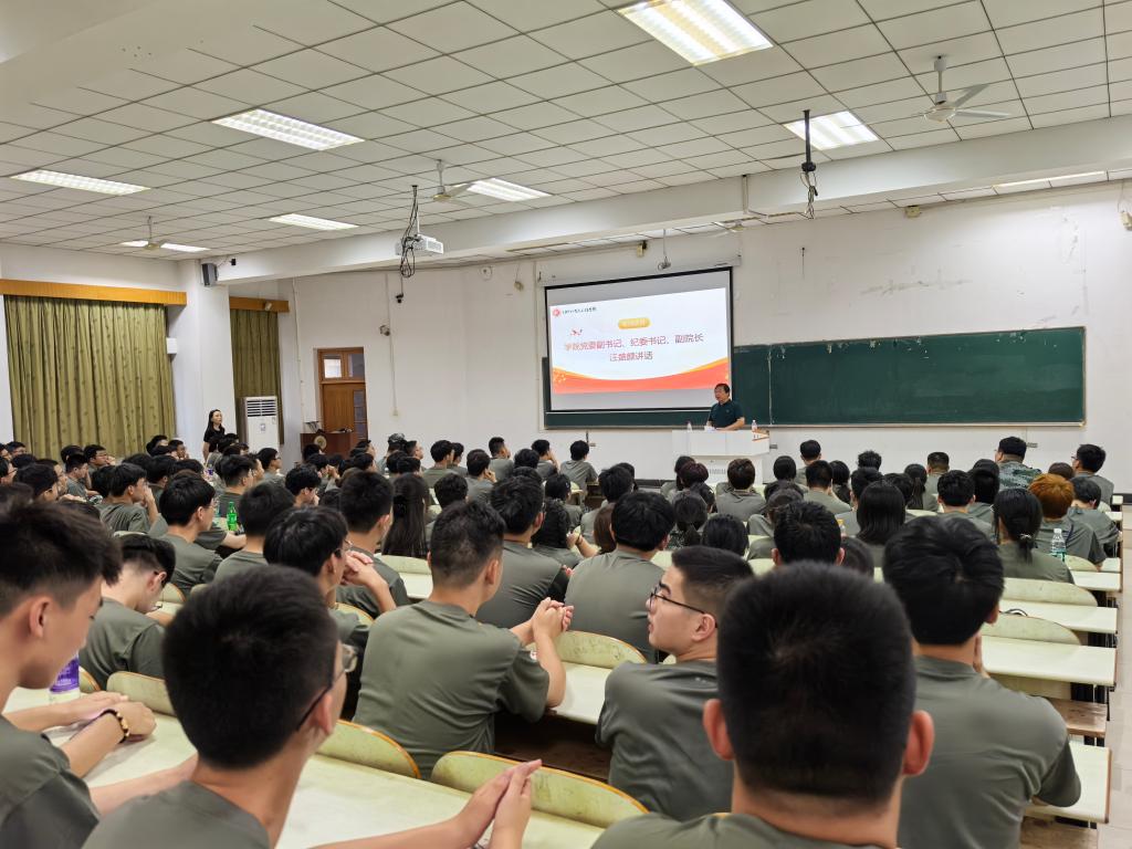 四川麻将血战到底