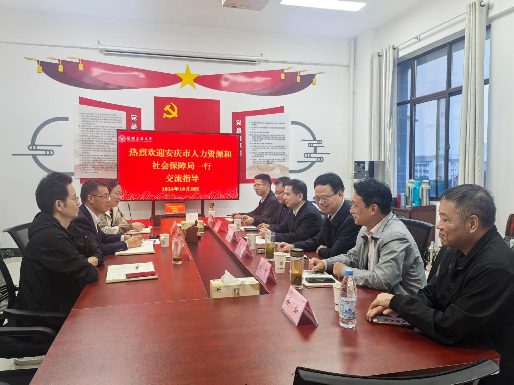 四川麻将血战到底