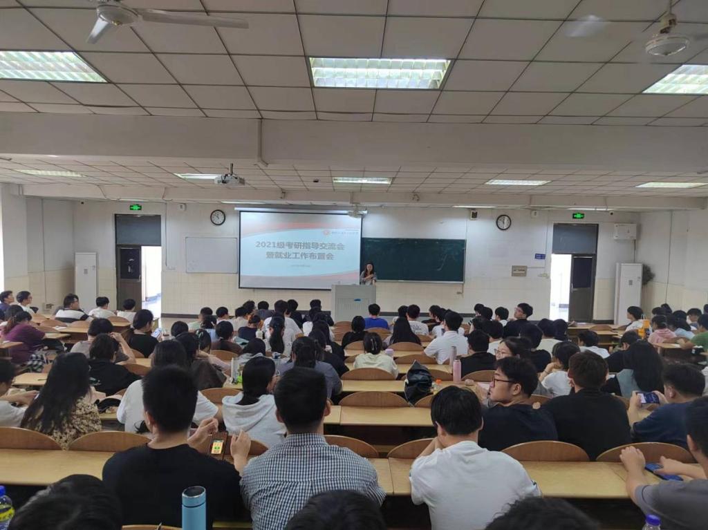 四川麻将血战到底