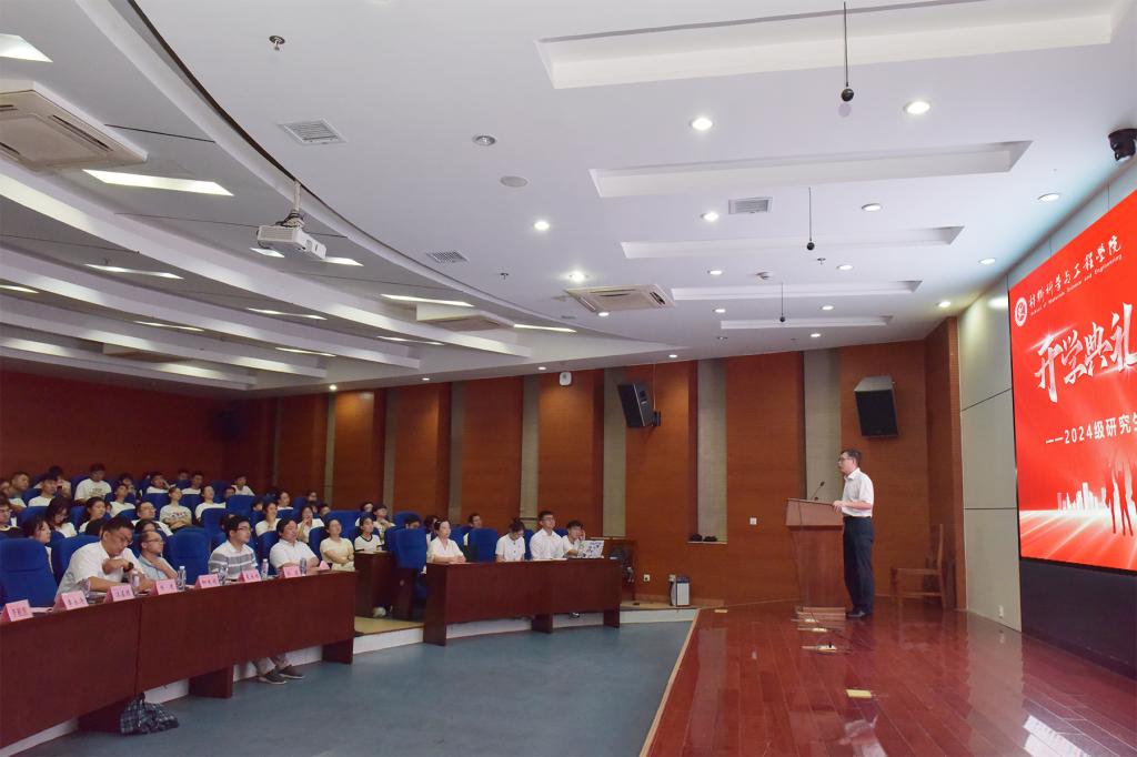 四川麻将血战到底