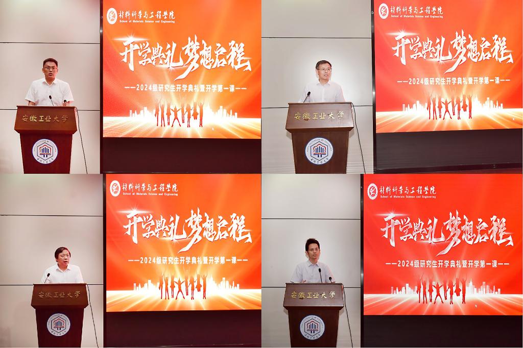 四川麻将血战到底