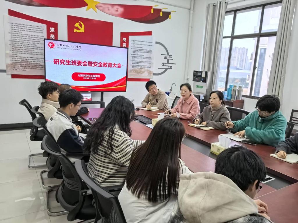 四川麻将血战到底