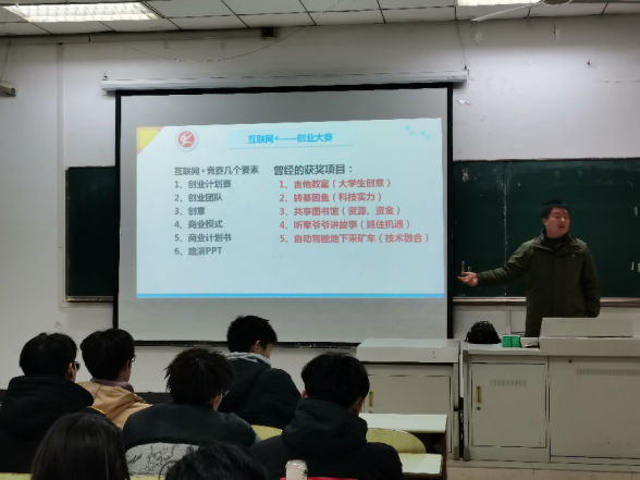 四川麻将血战到底