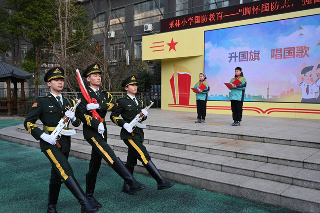 四川麻将血战到底