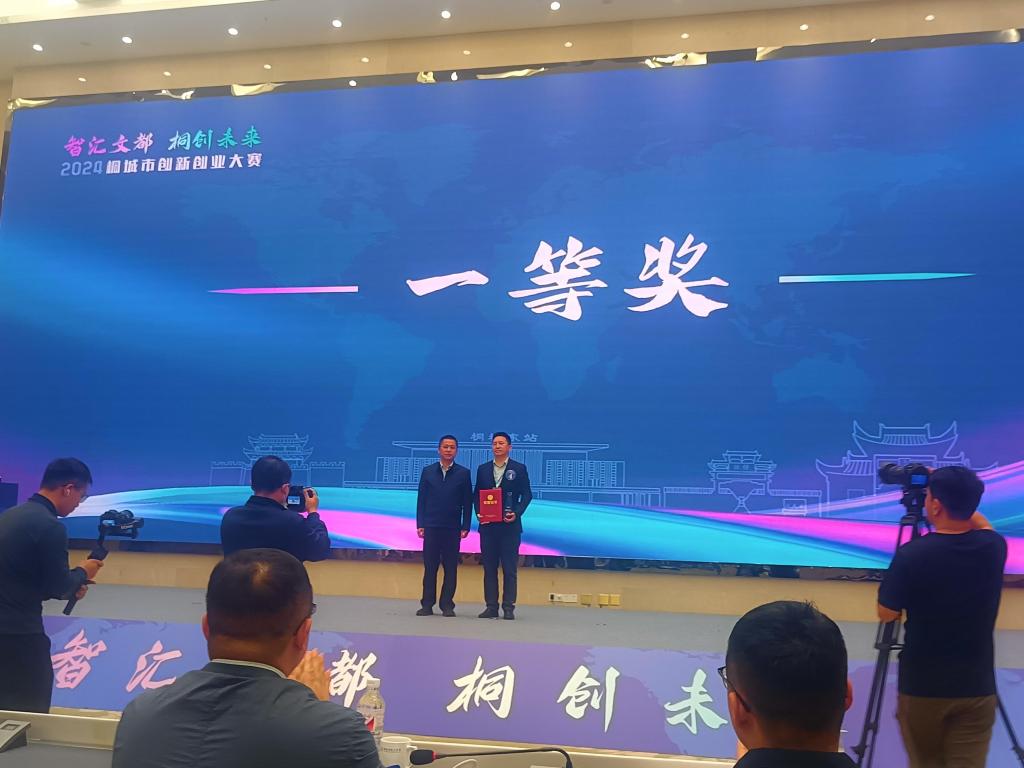 四川麻将血战到底