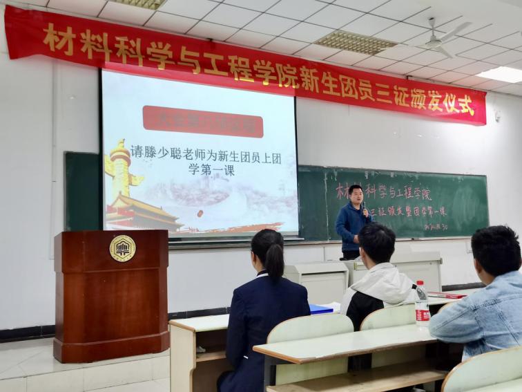 四川麻将血战到底