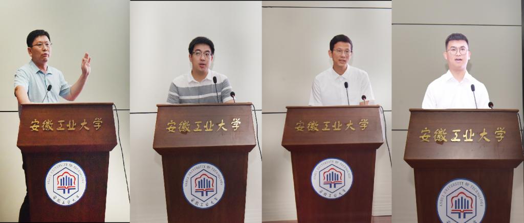 四川麻将血战到底