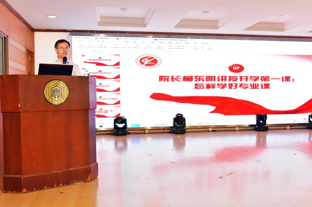 四川麻将血战到底