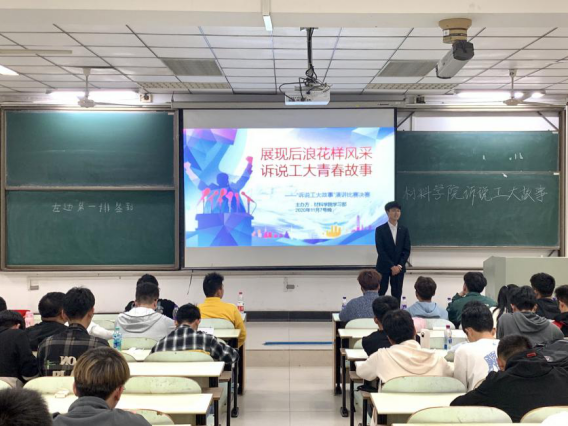 四川麻将血战到底