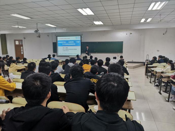 四川麻将血战到底