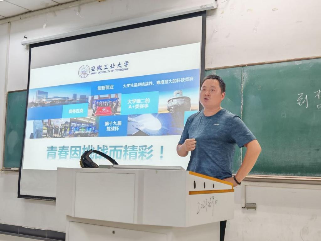 四川麻将血战到底