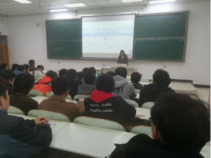 四川麻将血战到底