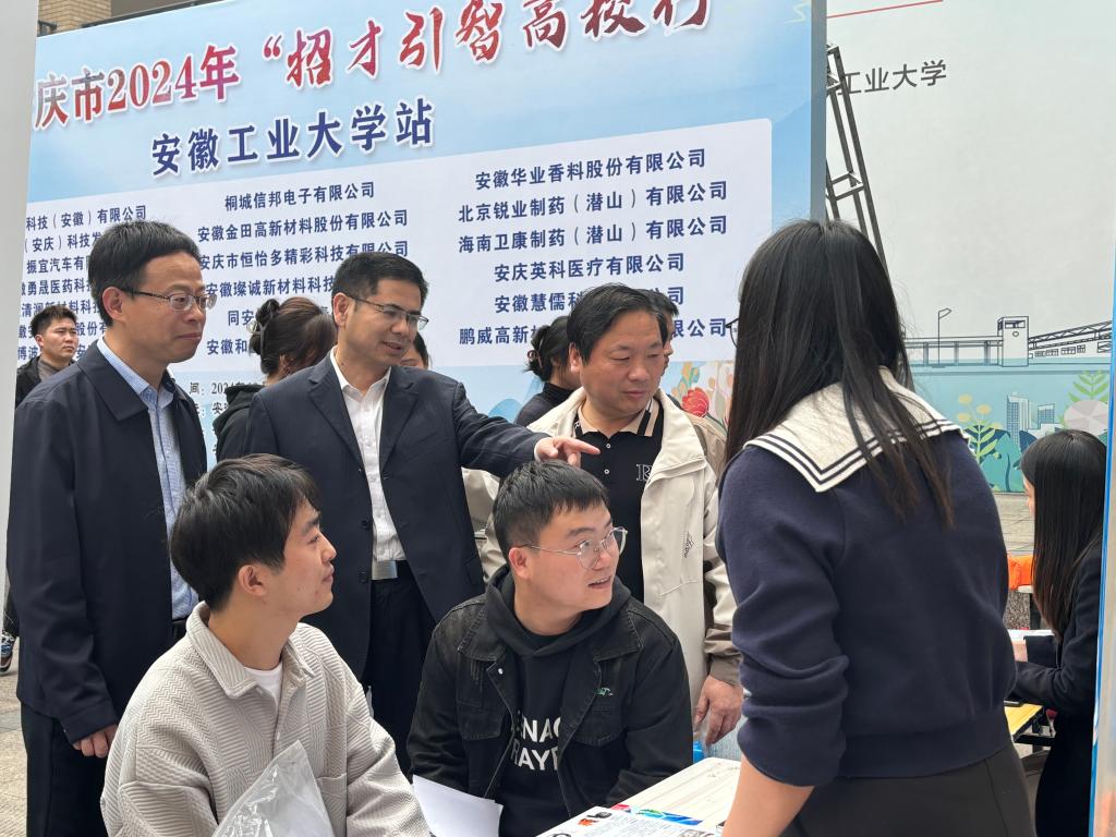 四川麻将血战到底