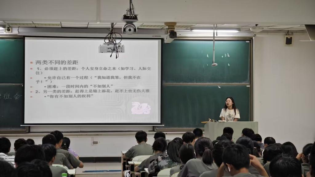 四川麻将血战到底