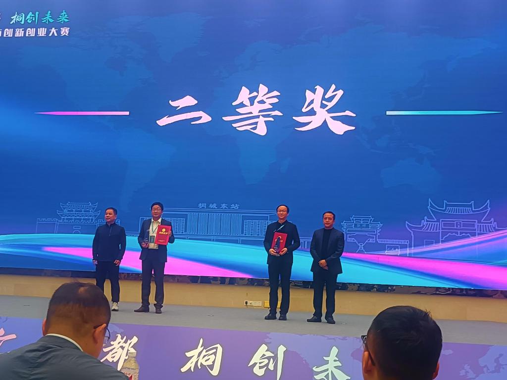 四川麻将血战到底