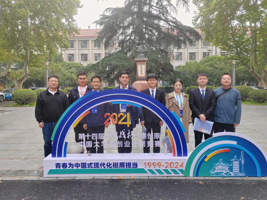 四川麻将血战到底