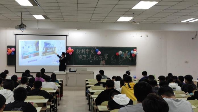 四川麻将血战到底