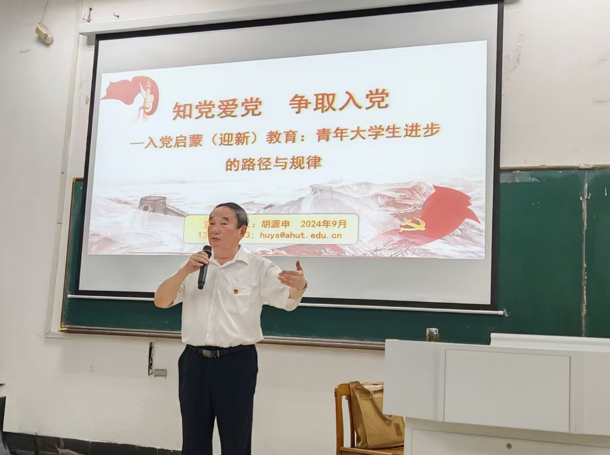 四川麻将血战到底