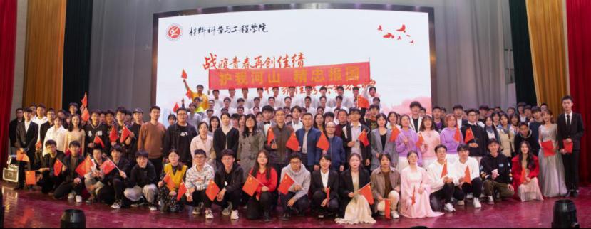 四川麻将血战到底