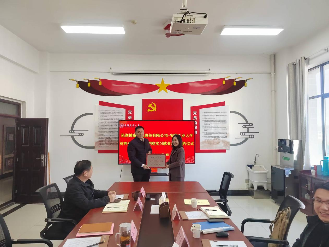 四川麻将血战到底