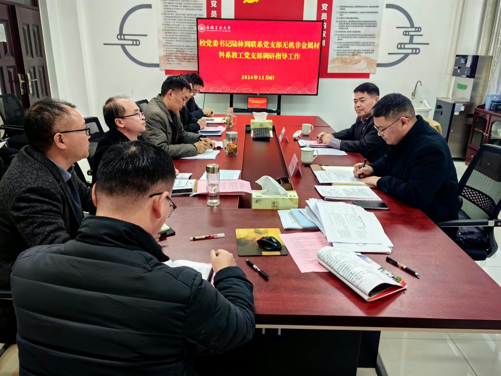 四川麻将血战到底