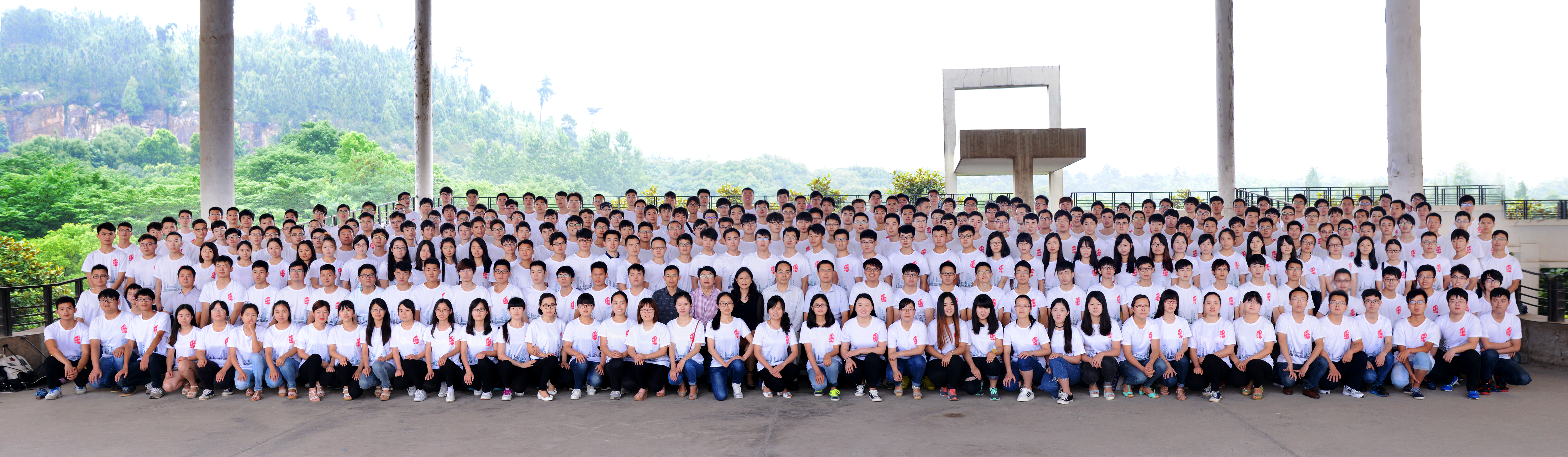 四川麻将血战到底
2016届毕业生合影